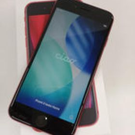 IPHONE SE MX9U2J/A APPLE