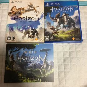 Horizon Zero Dawn 初回限定版