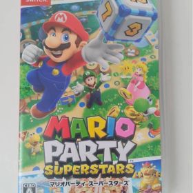 マリオパーティ スーパースターズ Switch 新品¥3,000 中古¥2,300
