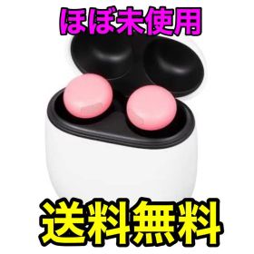 【ほぼ未使用】Google Pixel Buds Pro 2 Peony