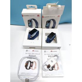 【良品】HUAWEI Band 10 NOR-B29 スマートウォッチ 2個セット！