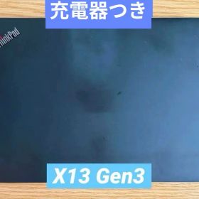 Lenovo ThinkPad X13 Gen 3 Ryzen 5 Pro