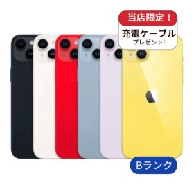 【中古】【整備済み品】iPhone 14 Plus 128GB ランクB 中古 スマホ スマートフォン iPhone 本体 SIMフリー アイフォン シムフリー 送料無料