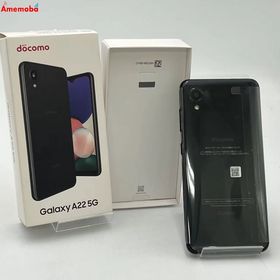 Galaxy A22 5G 新品 13,000円 | ネット最安値の価格比較 プライスランク