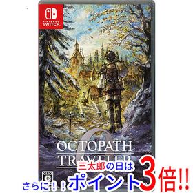 OCTOPATH TRAVELER Switch 新品 3,200円 中古 2,615円 | ネット最安値