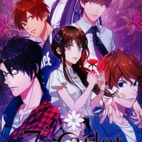 NS 7'scarlet for Nintendo Switch