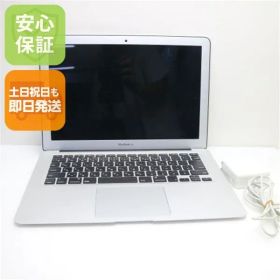美品 MacBook Air 2015 13インチ 第5世代 Core i5 8GB SSD 128GB ノートパソコン Apple 即日発送 土日祝発送OK
