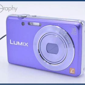 難あり パナソニック Panasonic LUMIX DMC-FH8 同梱無料 #ak220