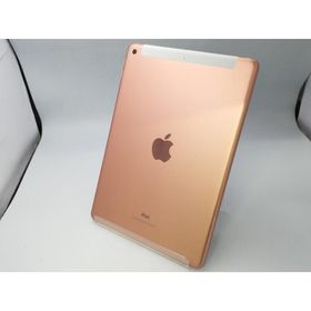 【中古】Apple docomo 【SIMロックあり】 iPad（第6世代/2018） 32GB ゴールド MRM02J/A【大阪堂島】保証期間１ヶ月【ランクB】