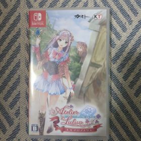 ルルアのアトリエ ～アーランドの錬金術士4～