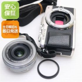 美品 E-PL7 レンズキット シルバー 即日発送 ミラーレス一眼 OLYMPUS 本体 土日祝発送OK