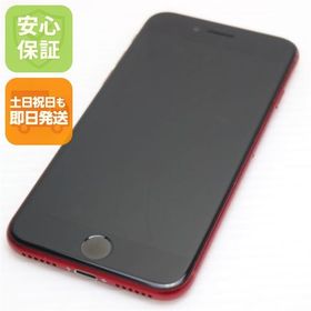 安心保証 良品中古 SIMフリー iPhone SE3 第3世代 128GB プロダクトレッド