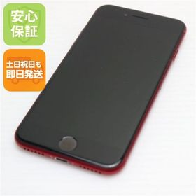安心保証 超美品 SIMフリー iPhone SE3 第3世代 128GB プロダクトレッド