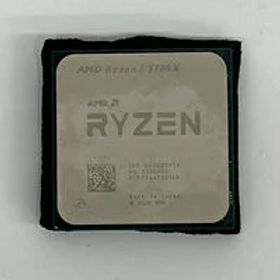 Ryzen 7 5700X BOX 新品 23,800円 中古 13,090円 | ネット最安値の価格