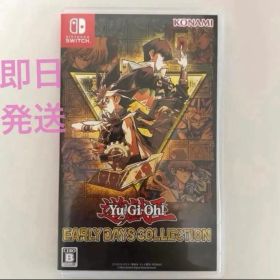 Switch 遊戯王 アーリーデイズコレクション【ソフトのみ】