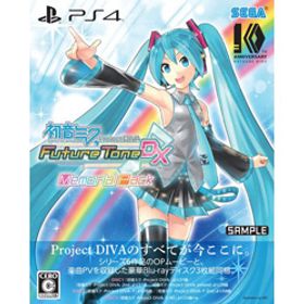 初音ミク Project DIVA Future Tone DX メモリアルパック 【PS4ゲームソフト】