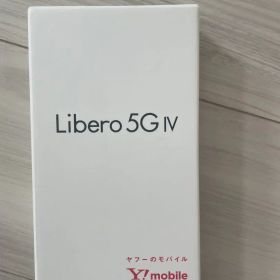 Libero 5G IV ホワイト 本体
