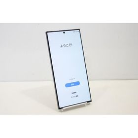 Galaxy S23 Ultra au 中古 75,300円 | ネット最安値の価格比較