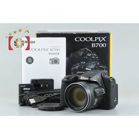 【中古】Nikon ニコン COOLPIX B700 ブラック コンパクトデジタルカメラ 元箱付き