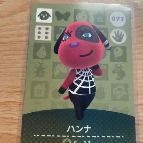 ハンナ あつ森・あつまれどうぶつの森・アミーボ・amiiboカード