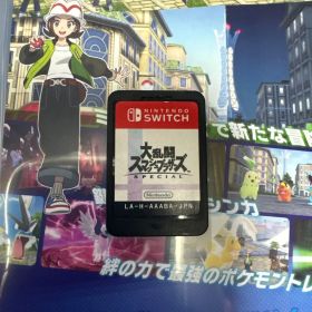 スマブラSP(大乱闘スマッシュブラザーズ SPECIAL) Switch 中古 3,900円