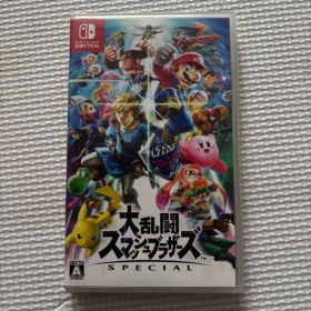 Switch 大乱闘スマッシュブラザーズ SPECIAL
