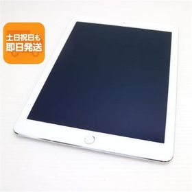 良品中古 docomo iPad Air 2 Cellular セルラー 16GB シルバー 即日発送 タブレットApple 本体 あすつく 土日祝発送OK