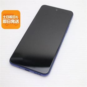 Redmi Note 10T 新品 12,400円 中古 6,899円 | ネット最安値の価格比較