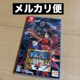 ワンピース 海賊無双4 Switch 新品¥2,400 中古¥2,100 | 新品・中古の