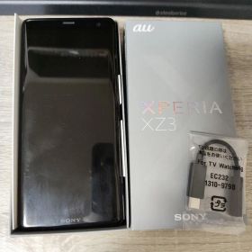 SONY Xperia XZ3 売買相場 ¥5,500 - ¥15,755 | 直近30日集計 | ネット