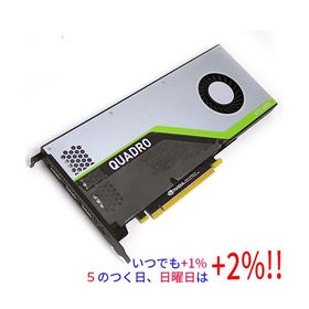 NVIDIA Quadro RTX 4000 新品 61,200円 中古 31,000円 | ネット最安値
