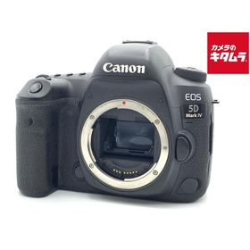 【中古】 【並品】 キヤノン EOS 5D Mark IV ボディ