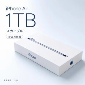 【新品未開封】iPhone Air 1TB スカイブルー 本体✨