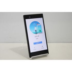 スマートフォン 本体 Xperia XZ1 Compact SO-02K SONY docomo SIMロック解除済み SIMフリー 残債なし 32GB ブラック