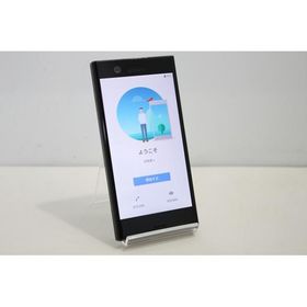 スマートフォン 本体 Xperia XZ1 Compact SO-02K SONY docomo SIMロック解除済み SIMフリー 残債なし 32GB ブラック