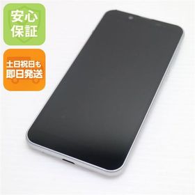 安心保証 美品 S5-SH Android One S5 クールシルバー 本体 白ロム
