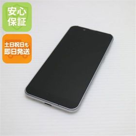 安心保証 良品中古 S5-SH Android One S5 クールシルバー 本体 白ロム