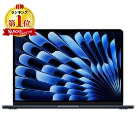 MacBook Air 13インチ M4 2025 新品 149,980円 中古 | ネット最安値の