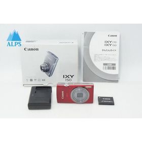 良品 Canon キヤノン IXY 150 コンパクトデジタルカメラ レッド 元箱付 260512e【アルプスカメラ】