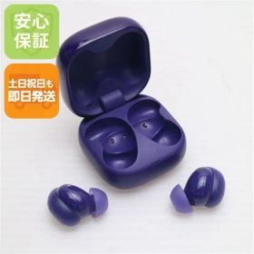 超美品 WF-LS910N LinkBuds Fit バイオレット イヤホン SONY 即日発送 土日祝発送OK