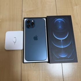 iPhone12promaxパシフィックブルー256GB SIMフリー