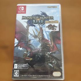 モンスターハンターライズ Nintendo Switch