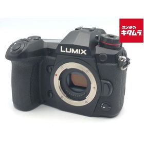【中古】 【並品】 パナソニック LUMIX DC-G9-K ボディ ブラック