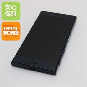 安心保証付 美品 SO-02J Xperia X Compact ブラック 中古本体