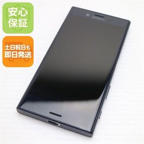 安心保証付 美品 SO-02J Xperia X Compact ブラック 中古本体