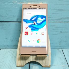 docomo Xperia X Compact SO-02J ソフトピンク 353