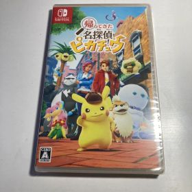 【新品未開封】Switch 帰ってきた 名探偵ピカチュウ 特典なし