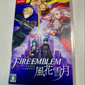 ファイアーエムブレム 風花雪月 Switch メルカリの新品＆中古最安値