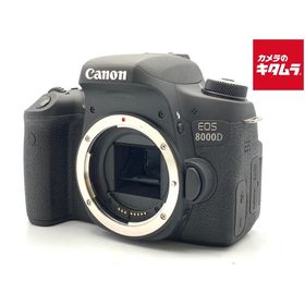 【中古】 【良品】 キヤノン EOS 8000D ボディ