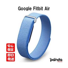 【土日、祝日発送】新品未開封品【Nランク】Google Fitbit Air Lavender ラベンダー GA11014-AU 840353943353